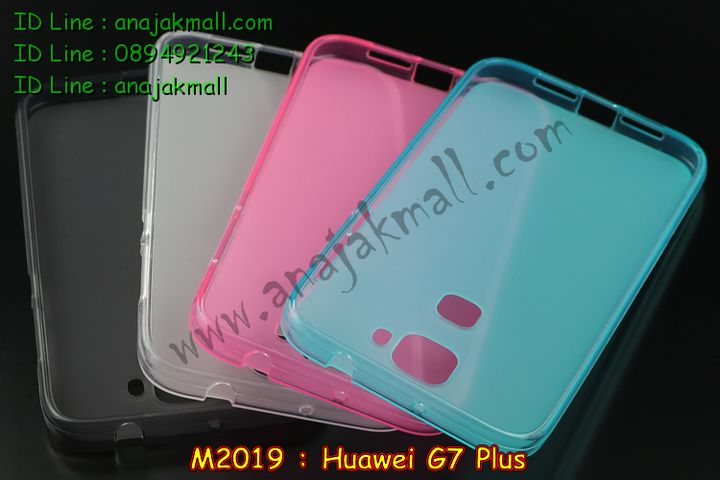 เคส Huawei g7 plus,รับสกรีนเคส Huawei g7 plus,รับพิมพ์ลายเคส Huawei g7 plus,เคสหนัง Huawei g7 plus,เคสไดอารี่ Huawei g7 plus,เคสพิมพ์ลาย Huawei g7 plus,เคสฝาพับ Huawei g7 plus,เคสทูโทน Huawei g7 plus,กรอบ 2 ชั้น Huawei g7 plus,เคสหนังประดับ Huawei g7 plus,เคสแข็งประดับ Huawei g7 plus,สั่งสกรีนเคส Huawei g7 plus,เคสตัวการ์ตูน Huawei g7 plus,เคสซิลิโคนเด็ก Huawei g7 plus,เคสสกรีนลาย Huawei g7 plus,เคสลายทีมฟุตบอล Huawei g7 plus,เคสแข็งทีมฟุตบอล Huawei g7 plus,ทำลายเคส Huawei g7 plus,เคสลายนูน 3D Huawei g7 plus,เคสยางใส Huawei g7 plus,เคสโชว์เบอร์หัวเหว่ย g7 plus,เคสยางหูกระต่าย Huawei g7 plus,เคสอลูมิเนียม Huawei g7 plus,เคสน้ำหอมมีสายสะพาย Huawei g7 plus,เคสซิลิโคน Huawei g7 plus,เคสยางฝาพับหัวเว่ย g7 plus,เคสยางมีหู Huawei g7 plus,เคสประดับ Huawei g7 plus,เคสปั้มเปอร์ Huawei g7 plus,เคสตกแต่งเพชร Huawei g7 plus,เคสอลูมิเนียมกระจก Huawei g7 plus,กรอบโลหะหลังกระจก Huawei g7 plus,เคสบั้มเปอร์ Huawei g7 plus,เคสประกบ Huawei g7 plus,เคสขอบอลูมิเนียมหัวเหว่ย g7 plus,เคสแข็งคริสตัล Huawei g7 plus,เคสฟรุ้งฟริ้ง Huawei g7 plus,เคสฝาพับคริสตัล Huawei g7 plus,เคสอลูมิเนียมหลังกระจก Huawei g7 plus